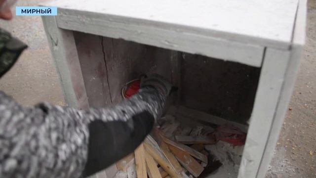 Красные сферы помогут мирнинским строителям повысить уровень пожарной безопасности