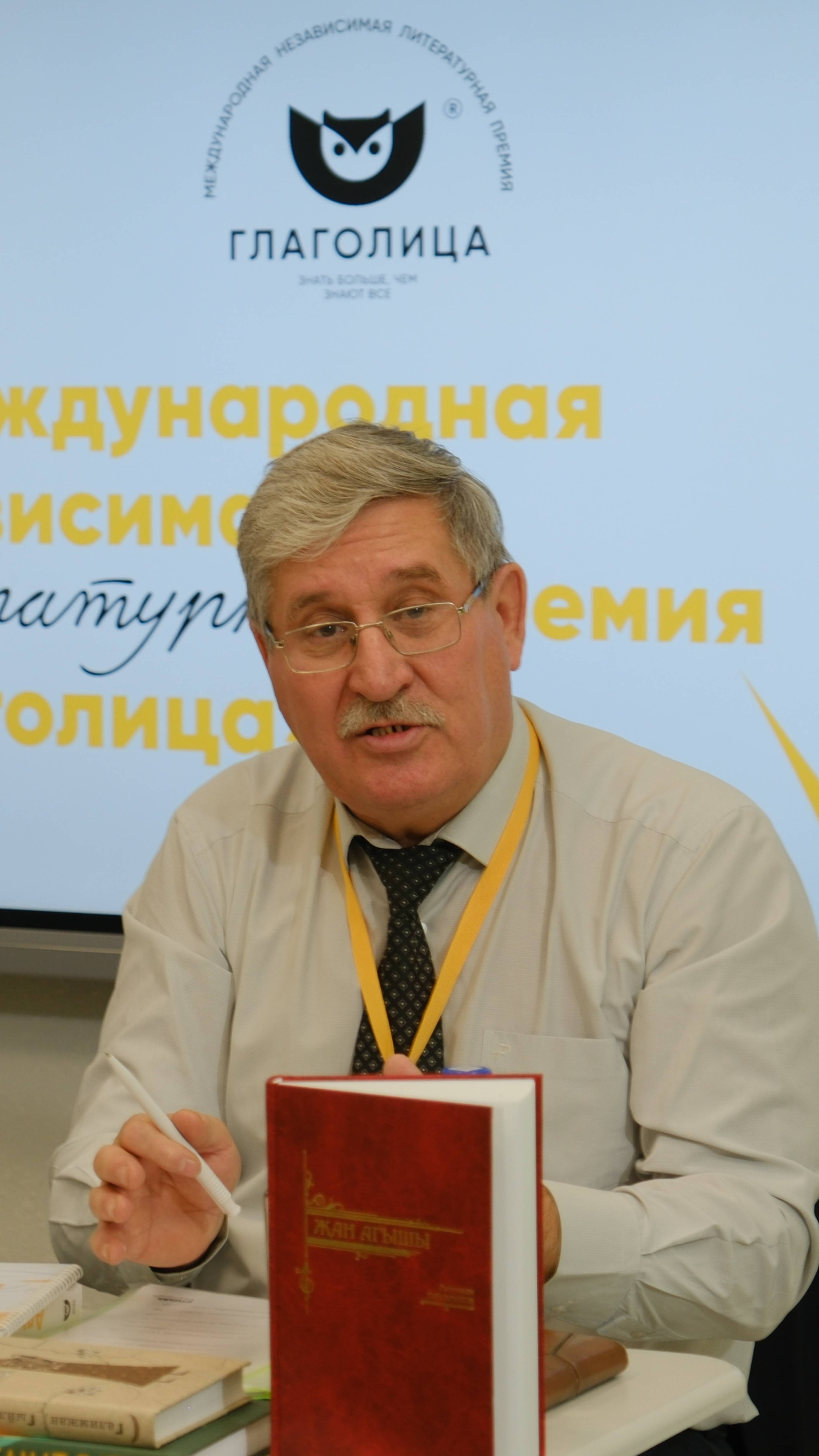 Галимьян Гильманов, для книги "Кто сказал, что мы взрослые"