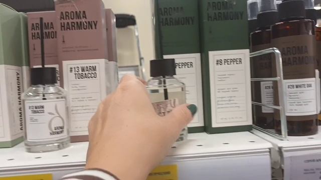 Домовой🧺выбираю постельное бельё 🤦♀️краску на дачу🏡понравилась картина👍