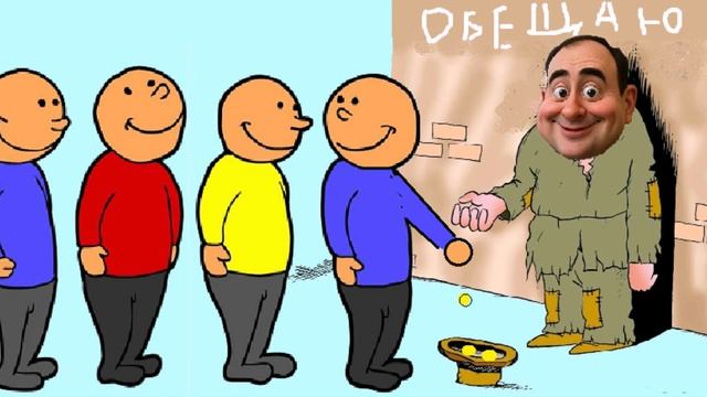 Подводя итоги