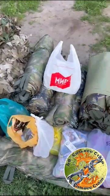 VID-20250611-WA0015