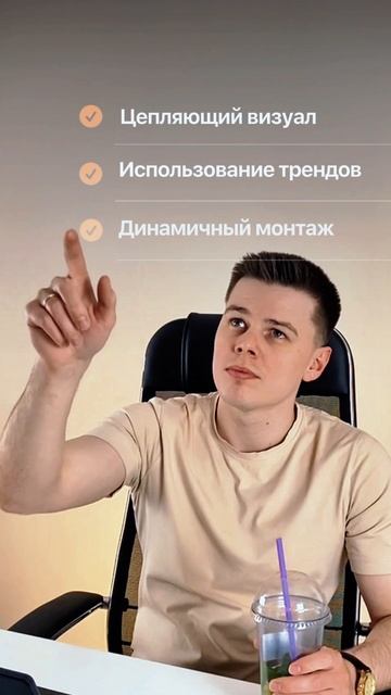 Как повысить охваты Reels ⬇️