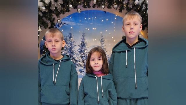 Семья это ... 08.07.2025г