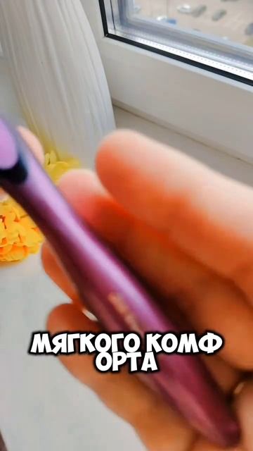 "Мягкая щётка" — главный обман в уходе за зубами. Пора узнать правду.