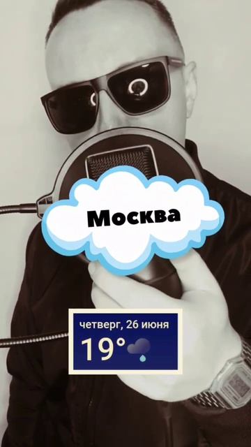 Universal MC😎
VK: https://vk.com/universal_mc_official 
Telegram: https://t.me/universa1denis