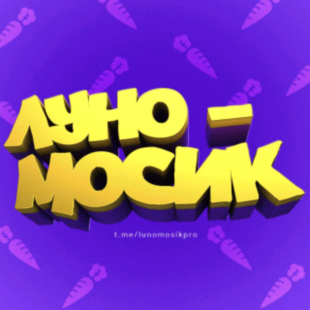 остпоаоа