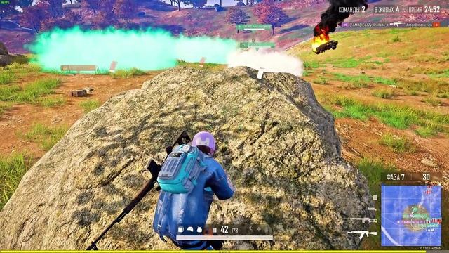 #МоментыPUBG КамнеЛом 1 XP VS Масхалат | PUBG