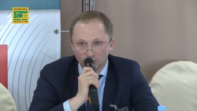 О мерах государственной поддержки развития деревянного домостроения
