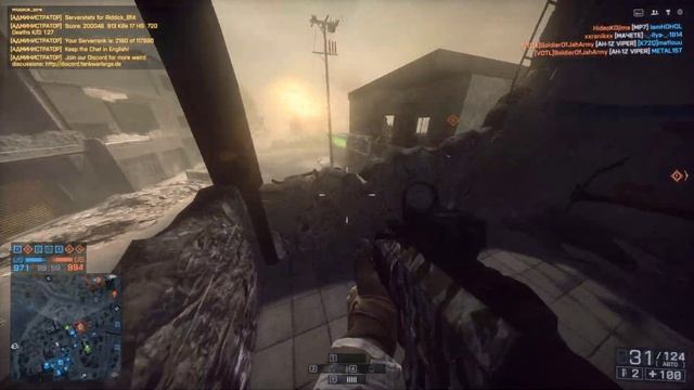 Battlefield 4 (1410)