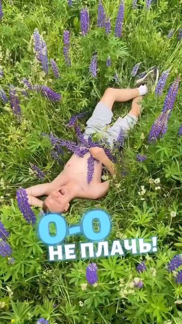 ☝️Эту песню должна услышать каждая Настя! Гладков Проджект - «Не плачь, Анастасия». Доступна везде!