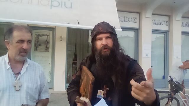 ΑΝΙΑΤΗ ΑΣΘΈΝΕΙΑ