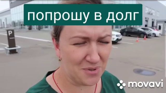 1000070380.mp4