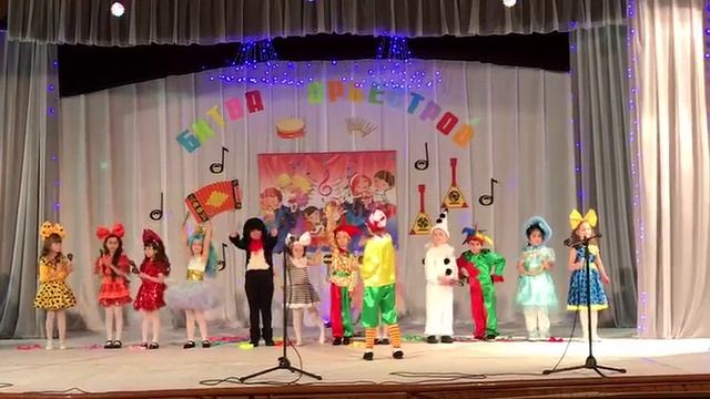 Оркестр кукол Карабаса-Барабаса
