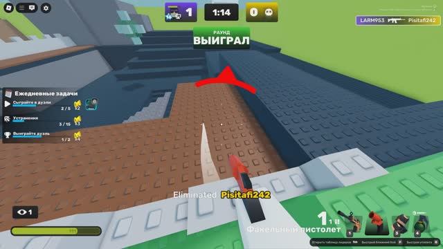 ОТ НУБА ДО ПРО ДРОБОВИК 6 ПОБЕД / 300 ПОБЕД! С ДРУГОМ В Roblox RIVALS