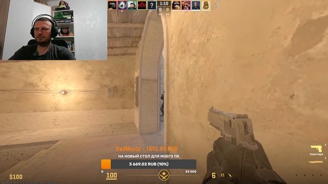 Мастер Deagle на фейсите / симпл, Донк, Монеси брали у меня уроки #cs #csgo #standoff2 #game #ксго #