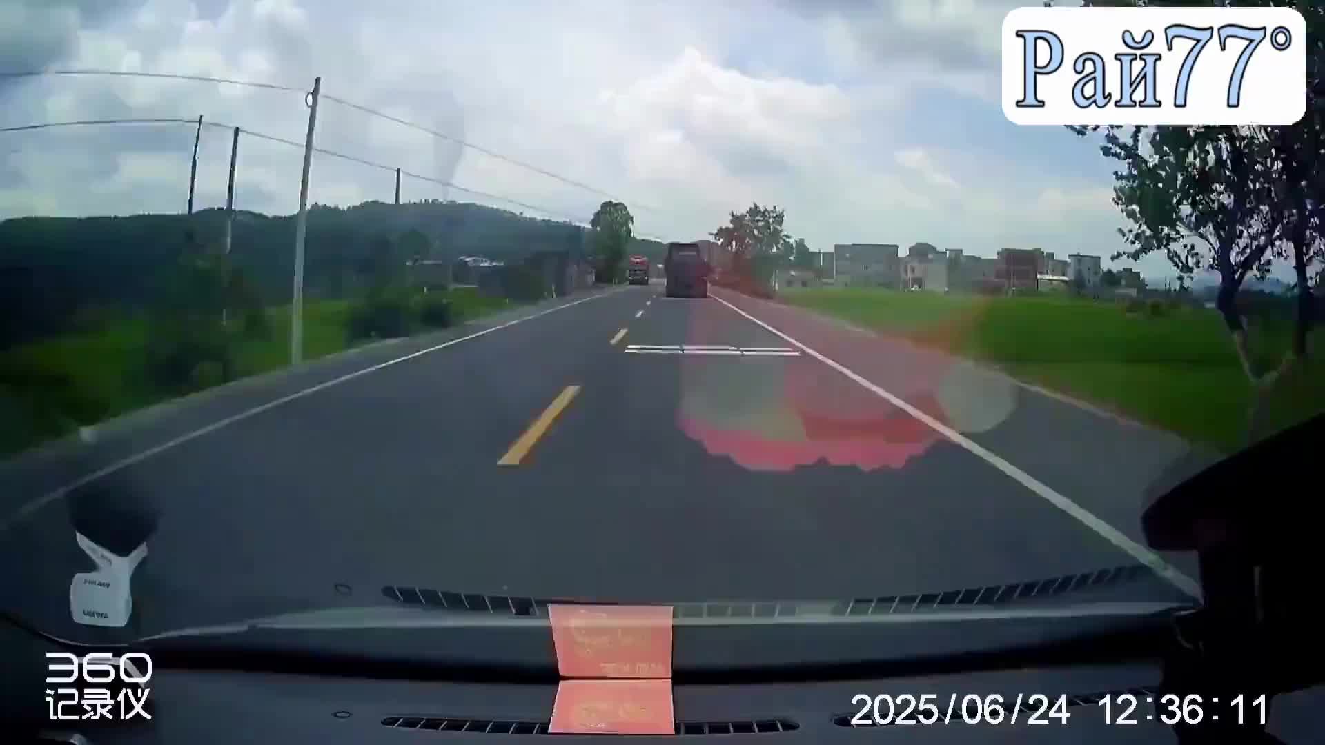 Водитель спас свой автомобиль, убрав его с места ДТП
