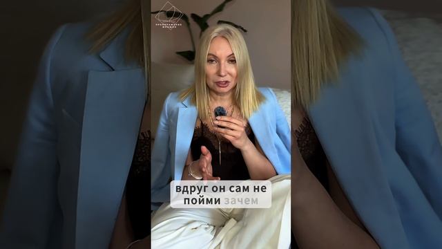 Почему ты невидима  для достойных мужчин