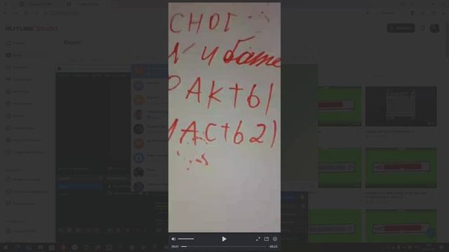 сног шибательные факты часть 2!!!