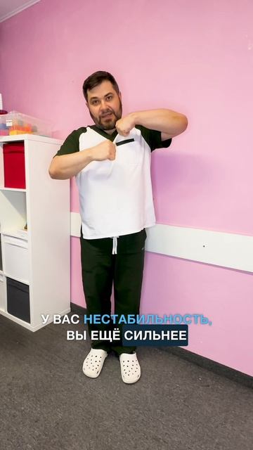 Болит поясница когда лежишь?