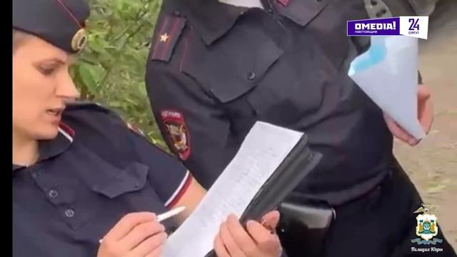 Что произошло. 24.06.25. В Сургутском районе изъяли килограмм нового наркотика