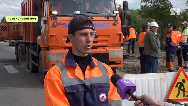 Завершается ремонт дороги Данилов - Пошехонье