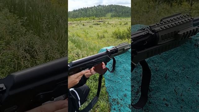 УТС: «ШАМАН»