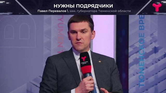 Не хватает подрядчиков
