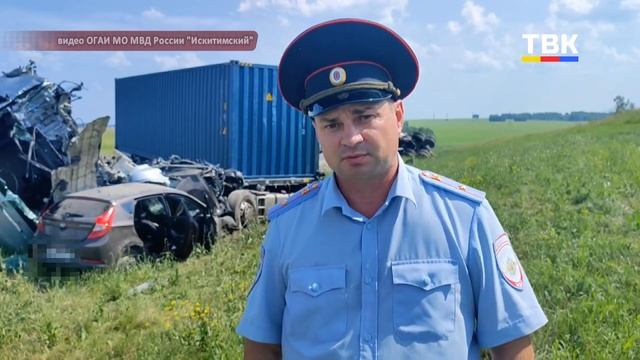 Трагедия на трассе Р-256: в результате ДТП под Искитимом погиб водитель фуры