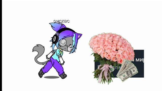 спасибо!!!❤️