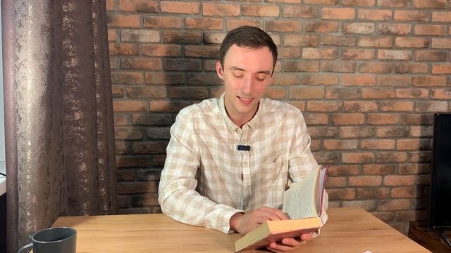 Гарри Поттер и Тайная комната. Глава 2. Добби предупреждает об опасности. Аудиокнига.