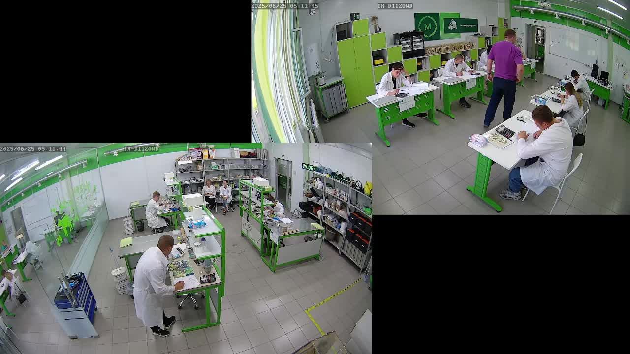 ДЭ Агрономия 2025 25