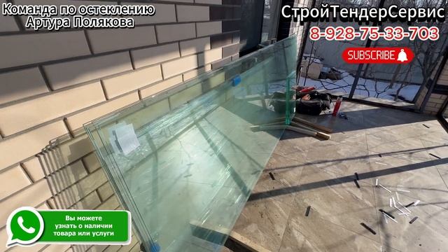 Остекление Веранды в Ростове-на-Дону за 7 часов на морозе -6.