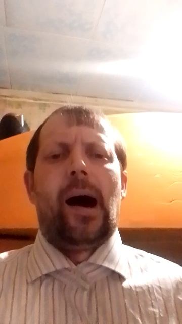 "На стороне Бога".