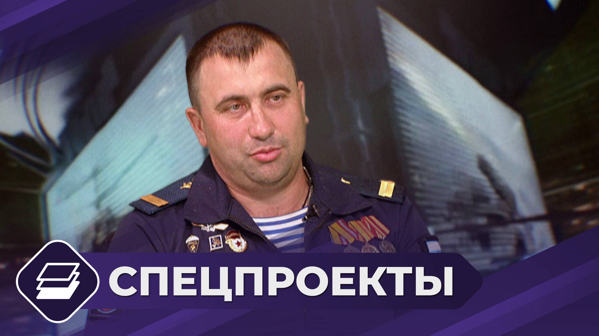 СВОи Герои: Участник СВО Василий Галуза