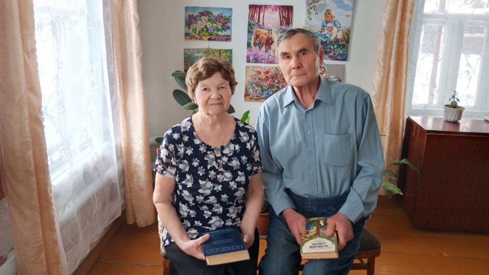 Вечер воспоминаний «Семья – это значит мы вместе»