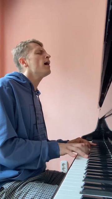 Вот и лето прошло (утренняя вещь)