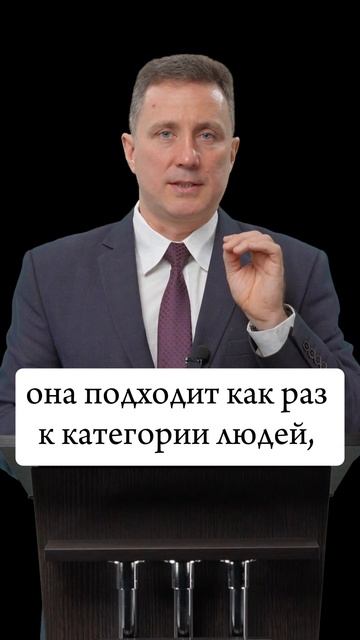 ЖЕСТОКОЕ СЕРДЦЕ #shorts