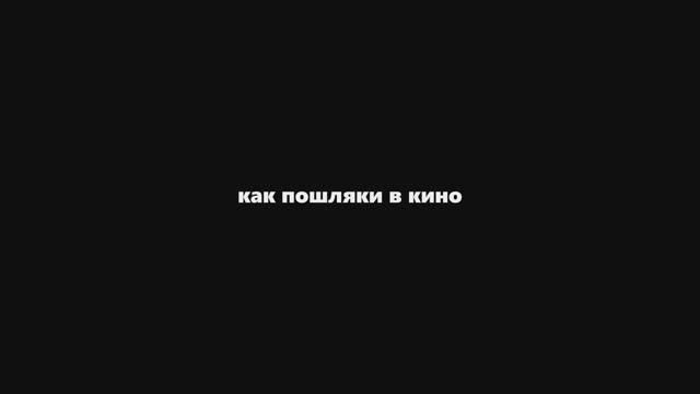Макс Вэлл - Звезда по имени Люси (черновик)