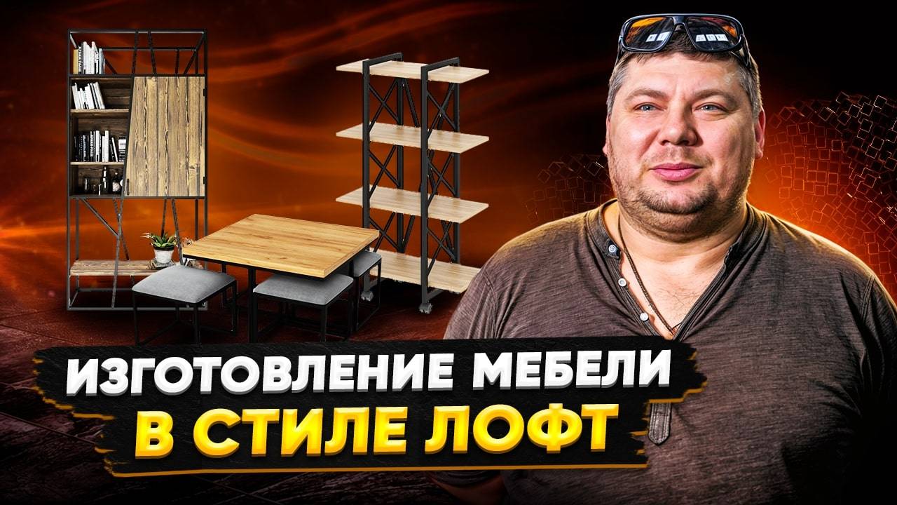 ПОЛНЫЙ ЦИКЛ ПРОИЗВОДСТВА Гидравлический листогибочный пресс HPB 30/1600