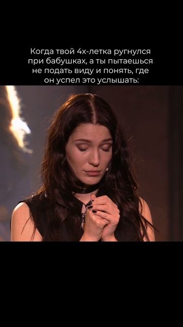 Согласитесь, это искусство, суметь выкрутиться из такой ситуации? 😁