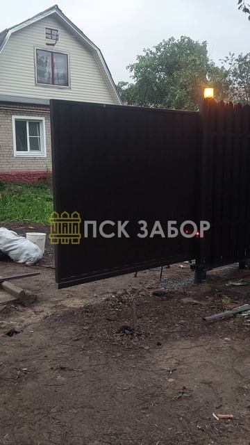 Откатные ворота ,забор штакетник