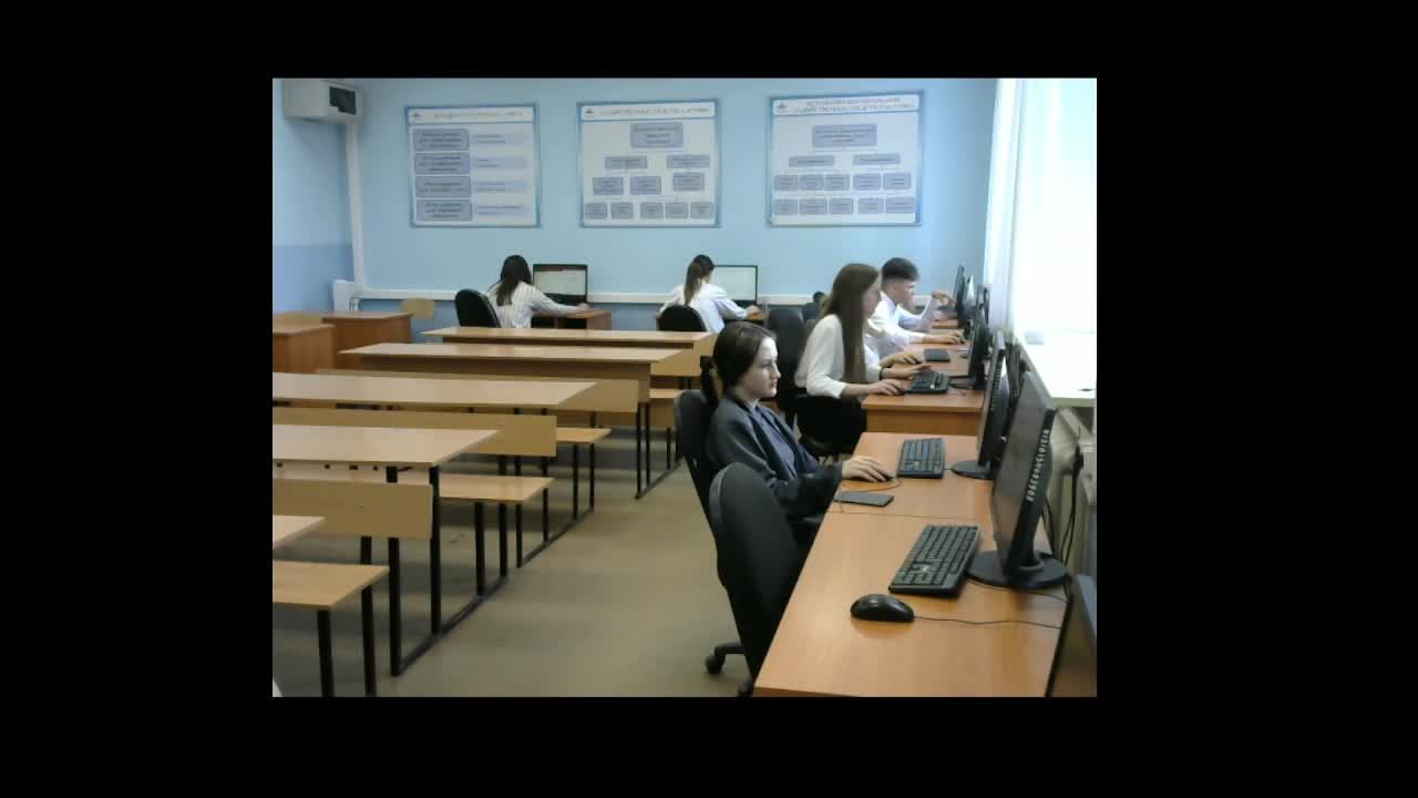 «Демонстрационный экзамен 38.02.01 «Экономика и бухгалтерский учет (по отраслям)» 25.06.2025 С. 2