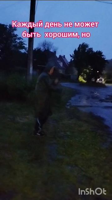 У природы нет  плохой погоды
