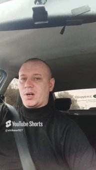 ЯНДЕКС ТАКСИ ДЕТСКИЙ ТАРИФ БУДЕТ ДЕШЕВЛЕ