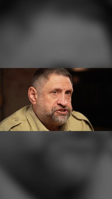 Никогда не воюйте с Россией»: Тайны великих командиров. Гюрза.