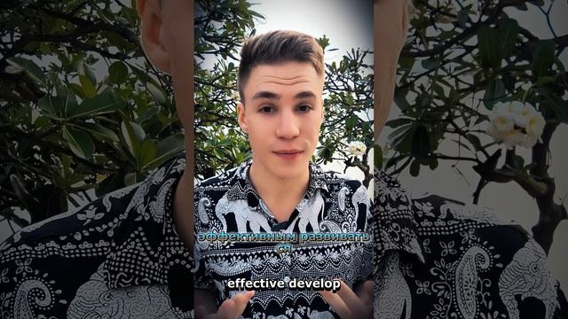 Проблемы Современного Общества: От Осознанности к Свободе #сссам