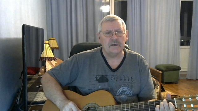 Песня Когда я устану жить...