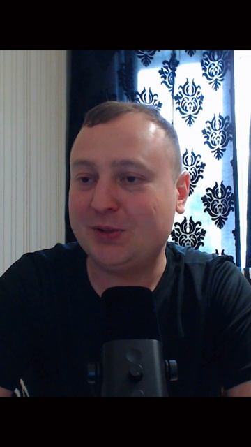 Это ловушка!