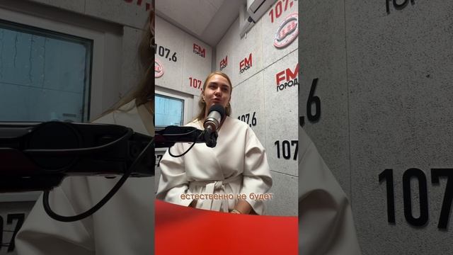 Я Надежда Нестерова, налоговый консультант собственник Федеральной сети Бухгалтерских агентств