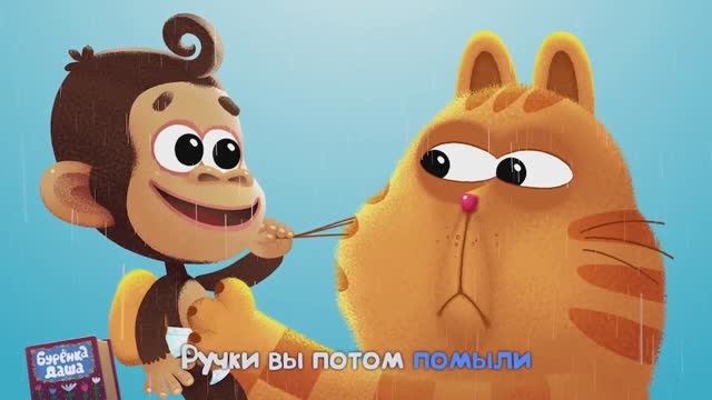 Песни для детей, детские песни, песни для малышей, сборник песен для детей, сборник песен , малышам